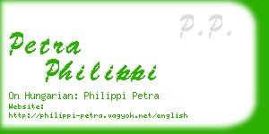 petra philippi business card